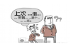光猫要账户，家庭网络连接的关键步骤