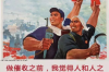 金科总部门口要账：一场关于债权债务的较量