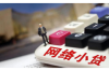 魏三要账小品全集：笑谈人间百态，品味生活智慧