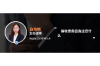 郑州要账公司怎么找？——揭秘高效追回欠款的秘诀